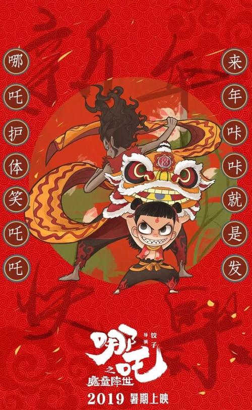 一比一仿查尔斯德鲁医学与科学大学成绩单
